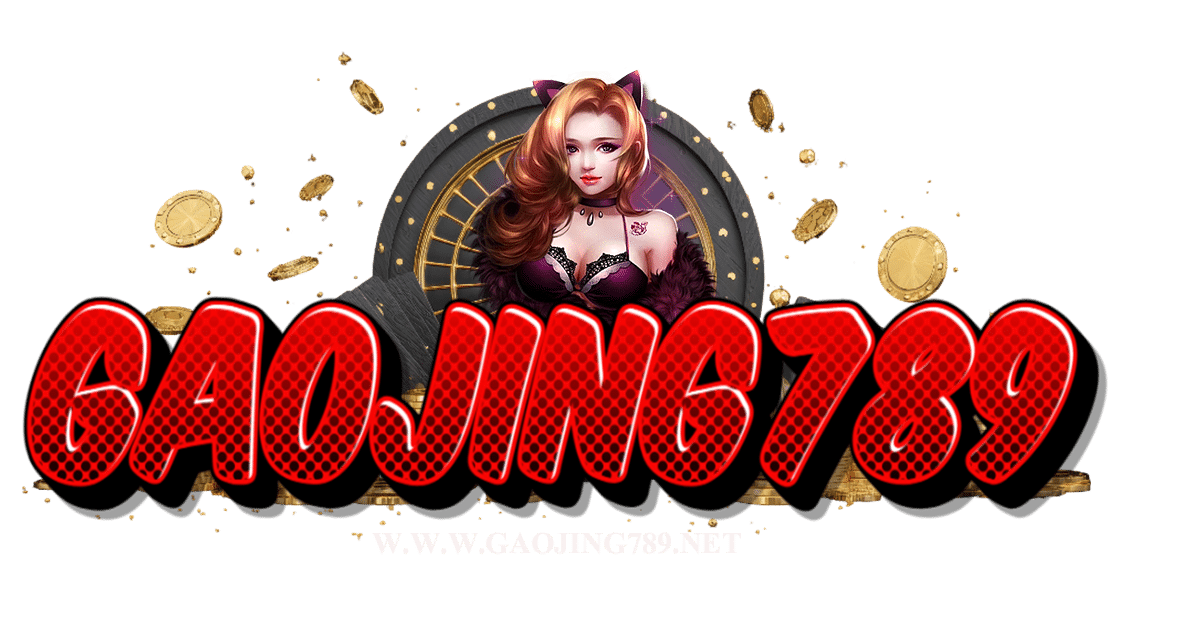 gaojing789